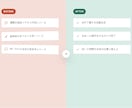 繰り返し業務を代行するAI秘書を構築します AI秘書を自作運用する院生が業務専用に構築 イメージ5