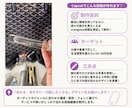 見やすく伝わるショート動画を制作します リール・TikTok・Shortsまで幅広く対応します イメージ4