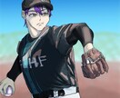 アイコン描きます SNSのアイコン等にぜひお使いください!! イメージ2