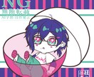 単色塗り（3色）のSDキャラ描きます イメージカラーで個性を出してキャラを作成！ イメージ2