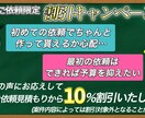 ジャンルを問わず動画編集承ります 納期も柔軟に！あなたのご要望に合わせて動画編集いたします イメージ3