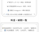 育児ママが日本語を英語に翻訳します AI×英検2級で自然な英語に仕上げます♪ イメージ3