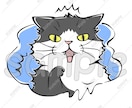 商用利用OK！猫の手書きイラスト販売しています SNS、パンフレットやチラシ、POP、名刺、印刷の素材に★C イメージ4