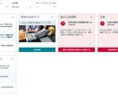 アマゾンセラーの海外アカウント解除をお手伝いします 一刻も早く解除して、アマゾン販売をスタートさせよう！！ イメージ1