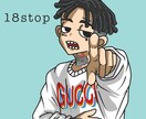 クール＆ストリート感あるキャラ描きます ストリート×アニメ。唯一無二のキャラを描きます イメージ3