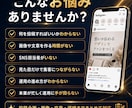 インスタ運用を1ヶ月代行します AI画像とSEO文章で投稿作成 イメージ2