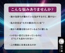 月鏡霊視鑑定【彼の本音と未来の行方】を占います 魂から読み解く、真実の想いと幸せへ導くアドバイスをお届け イメージ3