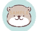 かわいい動物（顔のみ）の手描きアイコンを制作します シンプルに動物の正面顔のみ！SNSアイコンにいかがですか？ イメージ4