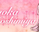 コテキャラ・アイコン・ヘッダー画像描きます オリキャラもお任せ下さい！！女の子キャラ得意です！ イメージ2