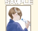 ボカロ・歌ってみた向け！サムネ等のイラスト描きます 雰囲気重視・描き下ろしOK！バストアップ／3000円〜 イメージ7