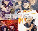男性キャラ女性キャラ躍動感溢れるイラストが描けます あなたのイメージを形にします。一緒に素敵な作品を作りましょう イメージ3