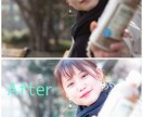 簡単・高品質！人物写真を劇的かつ綺麗に仕上げます Lightroomによる画像編集 イメージ6