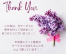 YouTubeチャンネルの再生時間を増やします YouTube収益化への近道！～4000時間まで購入可能です イメージ9