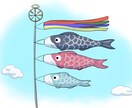 シンプルなイラストを作成します かわいいシンプルなイラストを作成します。 イメージ5
