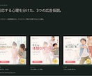 集客につながるランディングページを制作します 店舗・スクール向け｜スマホ対応・申込導線まで設計 イメージ4