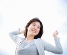子どもの成長が遅いかも子育てママの悩みうかがいます 『もしかしたら私のこどもは発達障害✨かもしれない』 イメージ10