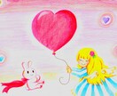 デジタルorアナログイラストを描きます あなただけのSNSアイコン、ロゴ、癒しイラストが欲しい方に イメージ3