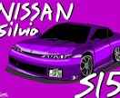 ゆる〜い車のイラストを描きます 人物も物によりますが入れれます イメージ3