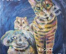 大切な家族の似顔絵、心を込めて描きます 思い出の一枚や大切な人へ贈る作品を作りたい人へ イメージ7