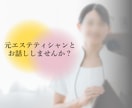 楽しく♡雑談しよ～癒します お気軽にどうぞ～元スナックレデイ♪ イメージ10
