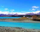 写真素材提供します 日本・海外の風景写真がメインです イメージ2
