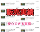 BO業界震撼⭐️BO界最高峰ツール⭐️公開をします リペイントは一切なし‼️サインに従う安心エントリー☺️ イメージ8