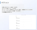 フォトスタジオに特化したWebサイトを構築します フォトスタジオを運営しているからこそ伝えたいことが伝わる イメージ4