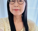 1分でもOK！誰かに聞いてほしいときお話聴きます 知人や家族に言えないことないですか？話すことで楽になるかも イメージ1
