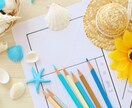 子どもの頃の辛さを抱えているあなたのお話を伺います アダルトチルドレン当事者の寄り添い/気持ちの整理/5分OK イメージ6