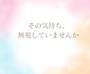 子育ての不安お聴きします 発達・育児の悩みも、ひとりで抱えないで。 イメージ6