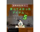 成果に繋がる！Instagram投稿画像制作します 忙しいあなたに代わって理想のフィードを実現します！ イメージ3