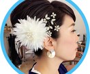 OnetoOneレッスン✴︎パワーストーン鑑定ます ＼幸せのトリムタブ※となるあなたのしあわせ応援団／※きっかけ イメージ4