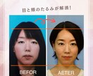 一生使える！セルフ美顔筋エクササイズを教えます 1日5分で若返り！お金をかけずにキレイになれてコスパ◎です！ イメージ2