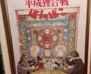 ジグソーパズルの代行致します ジグソーパズルが得意です!!迅速、丁寧に対応させて頂きます。 イメージ7