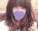 もやもや解消！ます 何とは言えないもやもやした気持ち聞きします。 イメージ1