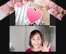 子育てを満了してからの起業方法を数秘で読み解きます 45歳からも楽しめる人生に！強みを活かす方法をお届けします イメージ2