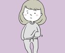 広告・書籍の挿絵などイラストを描きます 書籍の挿絵を求めている方へ、イラスト描きます。 イメージ2