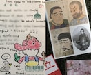 海外ペンパル（文通）サポートします 海外に興味がある人！※英語力不問 イメージ1