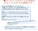住宅の照明・コンセント計画のアドバイスをします ！歴15年現場監督による現場目線からの現実的なアドバイス！ イメージ4