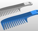 3D・2D設計、プロダクトデザイン承ります 3Dモデリング、2D図面作成、プロダクトデザイン イメージ3