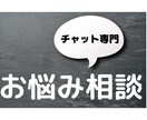 あなただけの【元気になる方法】を一緒に考えます ”解決にフォーカス”してずっと使える元気になる方法を考えます イメージ8