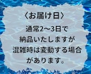 X(Twitter)のいいね＋200～増やします 目に留まる投稿に！いいね増加で影響力を拡大！ イメージ8