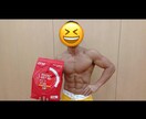 ダイエット・体作りの悩み相談や食事指導をします 某大手パーソナルジムトレーナーがダイエットを成功に導きます イメージ1