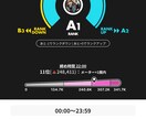 元ポコチャトップライバーが配信で稼ぐコツ教えます 1週間サポートさせて頂きます！追加料金でさらに期間追加。 イメージ2