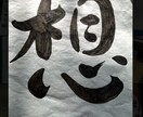 石材用ゴムシートのカッティング代行承ります プロ用資材でカッティング代行します。 イメージ6