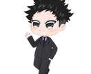 愚痴、相談お受けします。よろず相談KJハウスます 子育て以外の幅広いジャンルの相談役 イメージ1