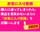 インスタの【日本人】フォロワーを拡散して増やします 日本人の男女比がランダムだから自然なフォロワーリストを形成！ イメージ9