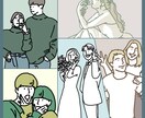 写真をもとにカップルやご友人とのイラスト描きます 結婚式のペーパーアイテム、プレゼントや、インテリアにも！ イメージ10