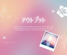 占い師さん向け⭐️コミュニケーション術を伝授します 大切なのはコミュ力！４本（６0分）の動画コンテンツでお届け！ イメージ3