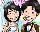 デジタル似顔絵お描きします 誕生日や送別の贈り物にどうぞ。 イメージ1
